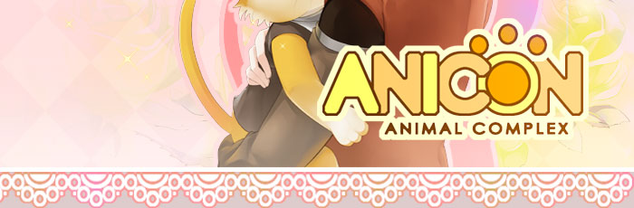 Anicon - Animal Complex