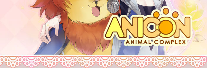 Anicon - Animal Complex