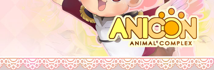 Anicon - Animal Complex