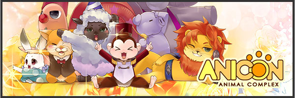 Anicon - Animal Complex Homepage Anicon - Animal Complex Homepage