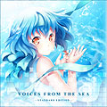 CD-05 - Voices from the Sea