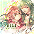 CD-07 - Natural - Beyond Nature - CD-07 - Natural - Beyond Nature -