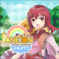 Anicon - Animal Complex - Party