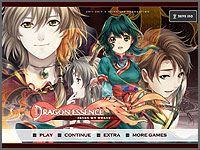 Dragon Essence - Color My World -